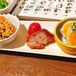 もつ処 やまり - 