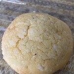 グルグルベーカリー - 