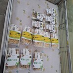 Michi no Eki Hota Shogakko