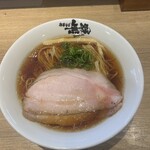 中華そば 無限 - 