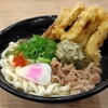 資さんうどん 諸岡店