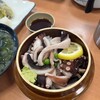 活魚料理 びんび家