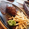 STEAK グラム 元住吉店
