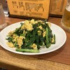 中華料理 餃子の店 三幸園 白山通り店