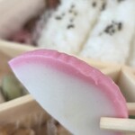 水了軒 - 定番蒲鉾ね！