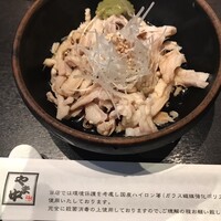 博多もつ鍋 やま中 赤坂店 - 