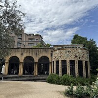 小笠原伯爵邸 - 