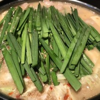 博多もつ鍋 やま中 赤坂店 - 