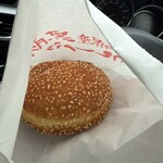 箱根ベーカリーセレクト 海老名SA店 - 