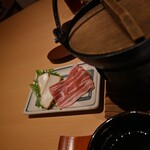 箱根星のあかり - 