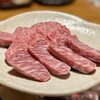 炭火焼肉たけさん亭