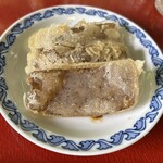 三光院 - にゃくてん