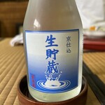 三光院 - ここでしか飲めない日本酒