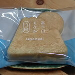 田子の月 - 料理写真: