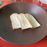 三光院 - 香栄とう富