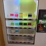 ラーメン二郎 - 