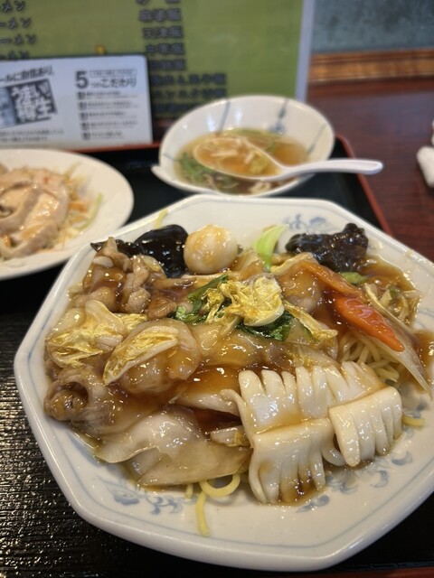 Beijing Saikan photo 2