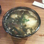 和温 - 梅こんぶのお茶漬け