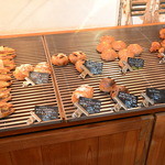 ヨシタベーカリー - 