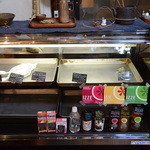 ヨシタベーカリー - ドリンク