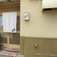 宿木 - 19号線沿い大曽根南の交差点を2本北へ入った中京銀行の裏にあります。