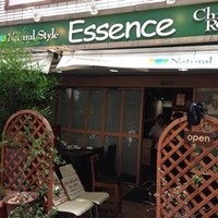 南青山エッセンス - 