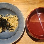 虎ノ門 とだか - 