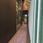 中国飯店 麗晶 - 