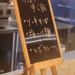 虎ノ門 とだか - 