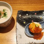 虎ノ門 とだか - 