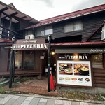 アトリエ・ド・フロマージュ - 