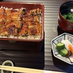 うなぎ きたお - 