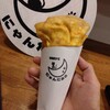 CREPE にゃんだふる