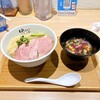 東京 鶏白湯ラーメン ゆきかげ - 