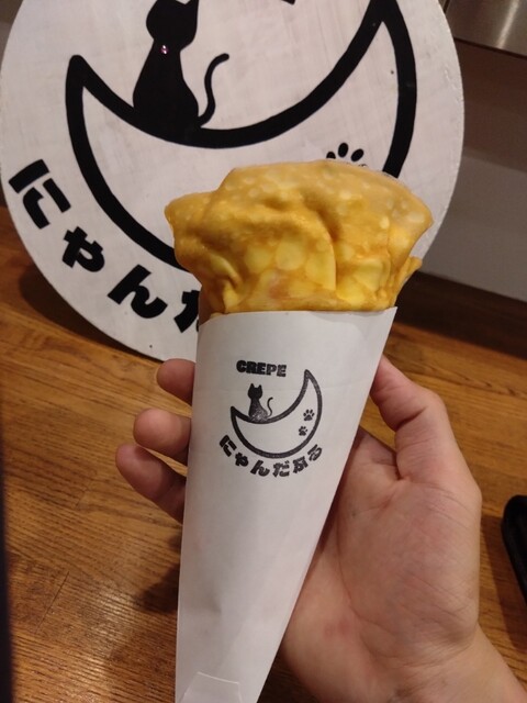 CREPE にゃんだふる （クレープ にゃんだふる） - 長原/クレープ