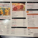 オイスターバー&オイスタービストロ 西荻窪ワーフ - 