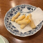 満天酒場 - 