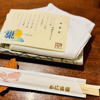 かに道楽 新宿本店 - 