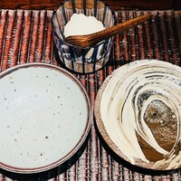 ぬま田 - 