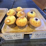 フランスベ－カリー - 