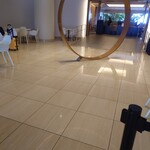 中国料理 「王朝」 ヒルトン東京ベイ - 