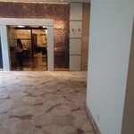 中国料理 「王朝」 ヒルトン東京ベイ - 