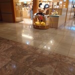 中国料理 「王朝」 ヒルトン東京ベイ - 