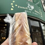 フランスベ－カリー - 