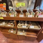 フランスベ－カリー - 