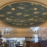 ブランジュリー パリの空の下 - 