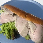 ブランジュリー パリの空の下 - 