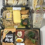 アピタパワー - 料理写真:
