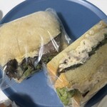 ブランジュリー パリの空の下 - 