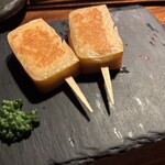 燻製キッチン - 